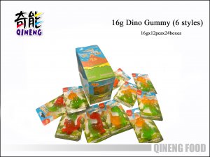 恐龙造型软糖