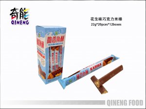 花生味巧克力涂层角酥