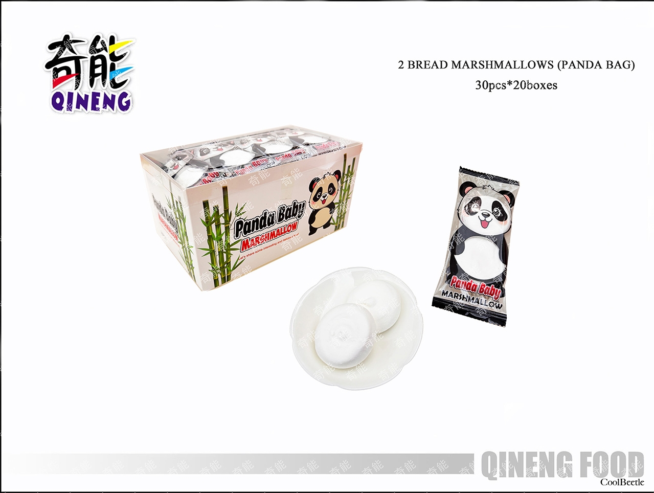 2粒面包棉花糖（熊猫袋）